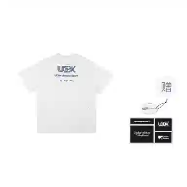 UDBK T
