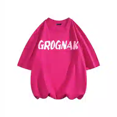 GROGNAK logoT