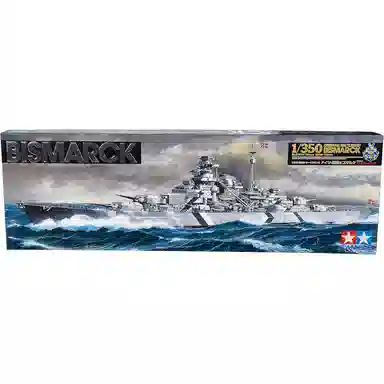 田宫 德国二战战列舰俾斯麦号 成品模型