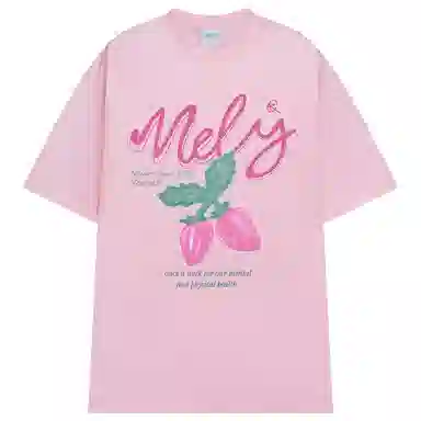 NELY T