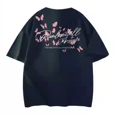 PAUL COSTELLOE logoT