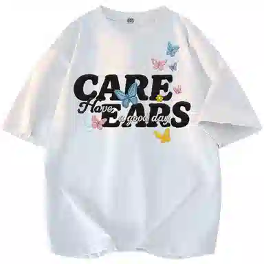 CAREBEARS LOGOT