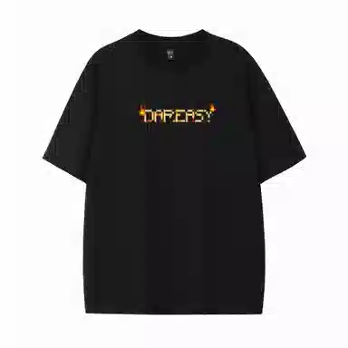 DAREASY T