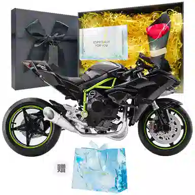 x Kawasaki 112 H2R Ninja