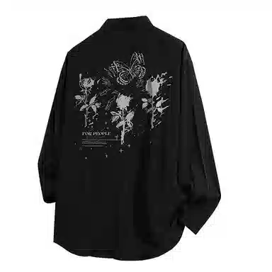 FAX FOR FMACM x For People