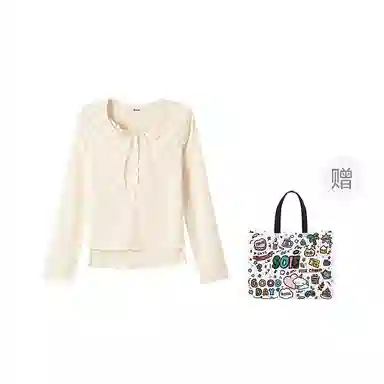 SOIEPLUS T