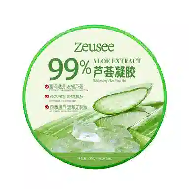 ZEUSEE