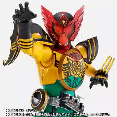 BANDAI OOO shf ooo