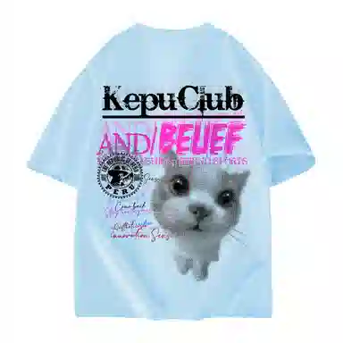 kepu LOGOT