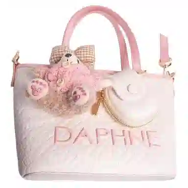 DAPHNE Logo PU Tote