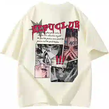 kepu T