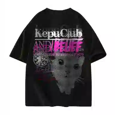 kepu LOGOT