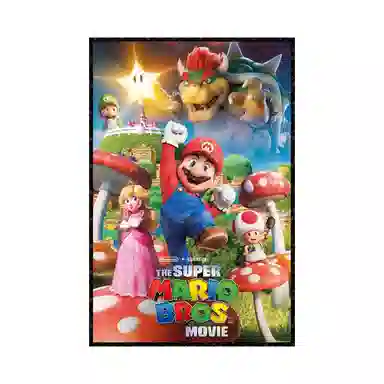 EPOCH 1000pcs 4977389125258