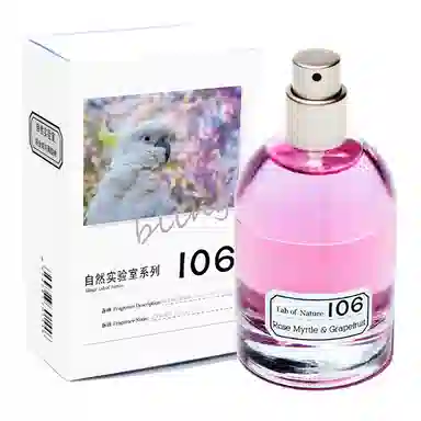 blings 202 EDP 50ml