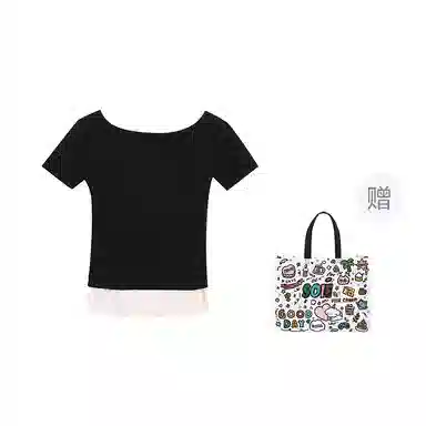 SOIEPLUS T