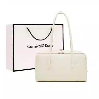 Carnival Keep