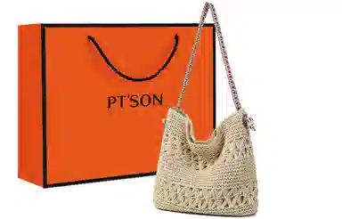 PT'SON