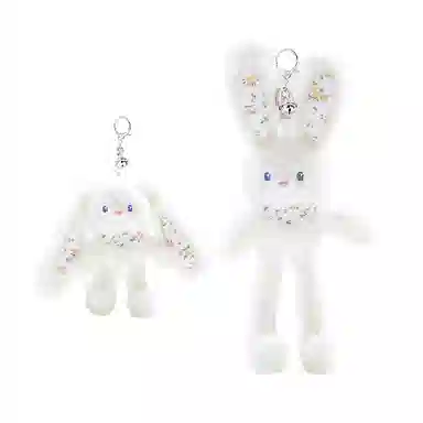 The Green Party 30cm