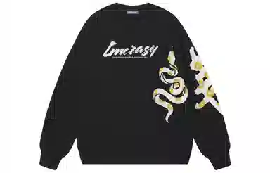 Imcrasy