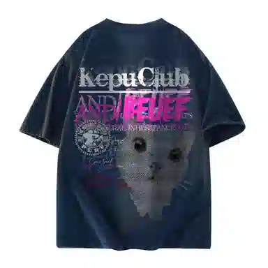 kepu LOGOT