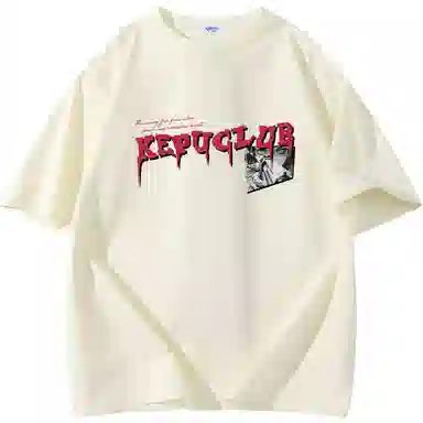 kepu T