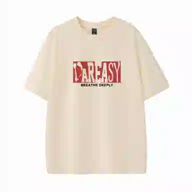DAREASY T