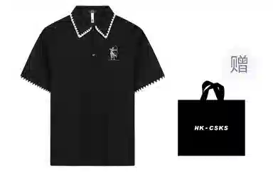 CSKS LogoPoloPolo