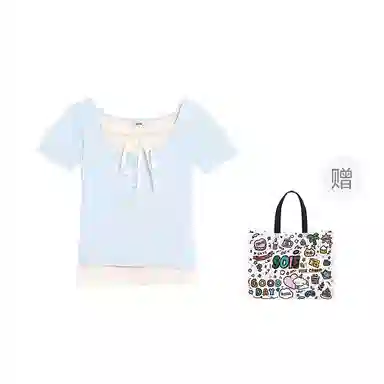 SOIEPLUS T