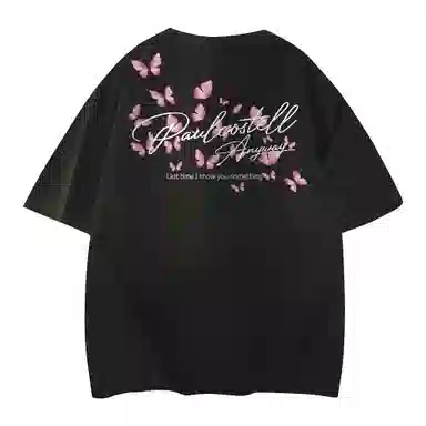 PAUL COSTELLOE logoT