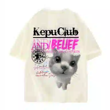 kepu LOGOT