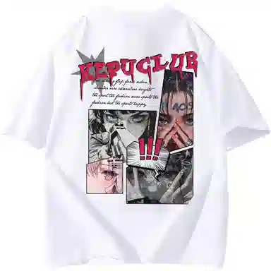 kepu T