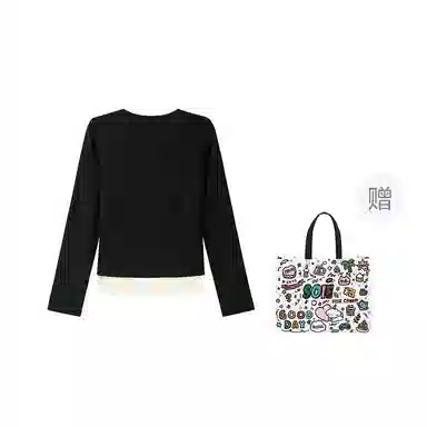 SOIEPLUS T