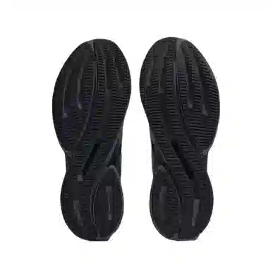 adidas Supernova Eterno