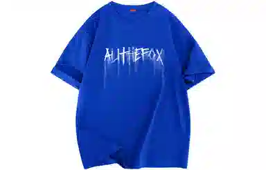 ALI THE FOX T