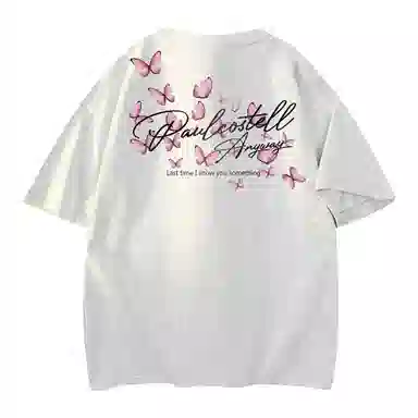 PAUL COSTELLOE logoT