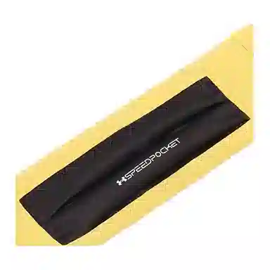 Under Armour Launch 0.85L