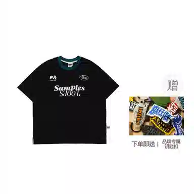 BATTLES EMPIRE T