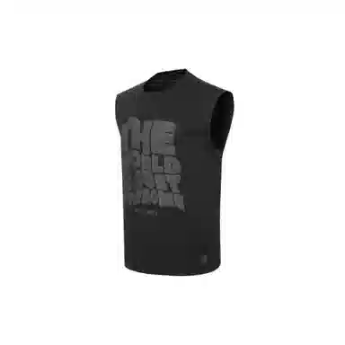 Discovery Expedition SS25