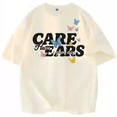 CAREBEARS LOGOT
