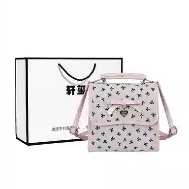 轩玺 韩系蝴蝶结设计甜美时尚复古百搭通勤 复合布 双肩包 女款 白色/粉色/黑色