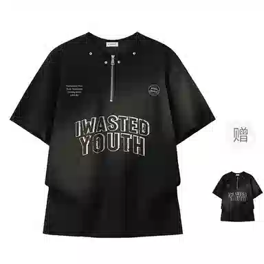 YOSICIL T