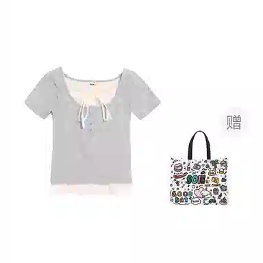 SOIEPLUS T