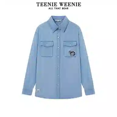 Teenie Weenie