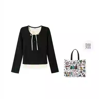 SOIEPLUS T