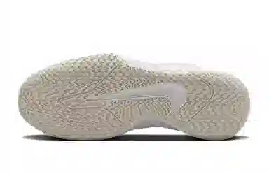 Nike Precision 7