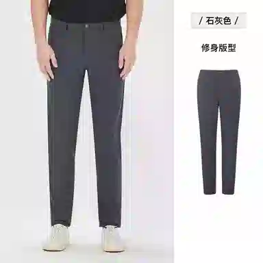 利郎 修身商务长裤休闲裤 男款