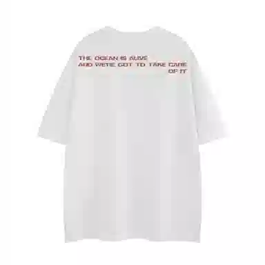 O'Neill 5A260GUPF50+T