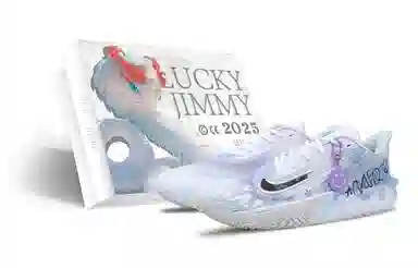 Nike Precision 7