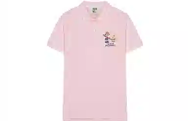 Teenie Weenie x SMILEY Polo