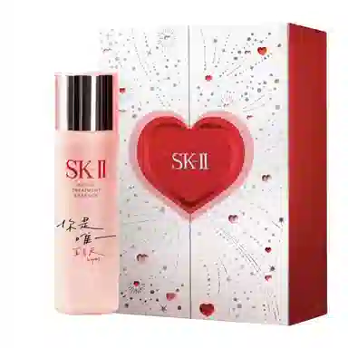 SK-II 230ml